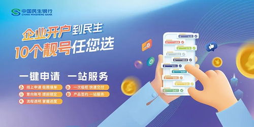 周末市場聚焦 IPO重磅信號、巨頭動態與退市警示，十大消息解析未來一周風向