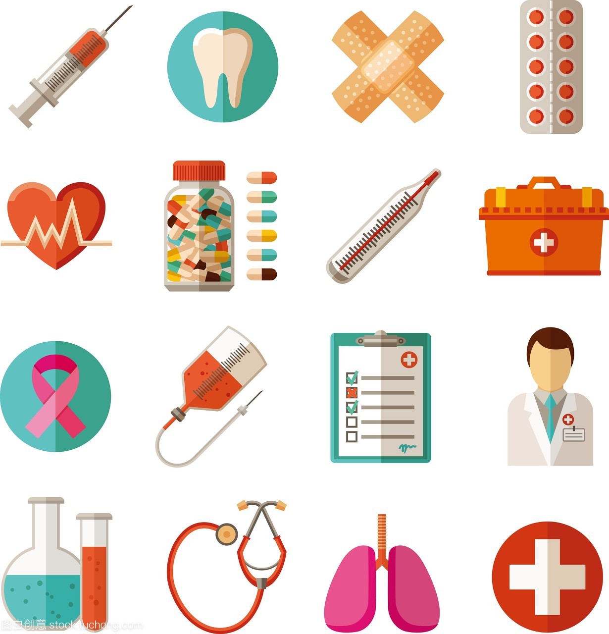 醫(yī)療圖標(biāo)set扁圖標(biāo)集醫(yī)療器械藥品和衛(wèi)生保健隔離的矢量插圖