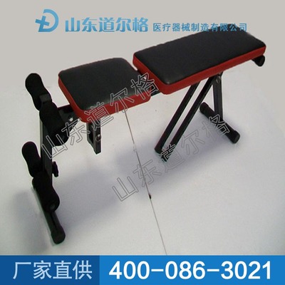 啞鈴平凳 啞鈴平凳廠家 啞鈴平凳介紹圖片|啞鈴平凳 啞鈴平凳廠家 啞鈴平凳介紹產(chǎn)品圖片由道爾格醫(yī)療器械制造公司生產(chǎn)提供-