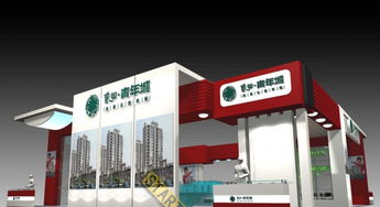 會展設計、制作、搭建工廠化一站式服務與網絡技術融合的創新模式